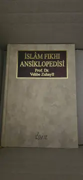 İslam Fıkhı Ansiklopedisi