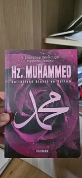 Hz. Muhammed Sallallahu Aleyhi ve Sellem