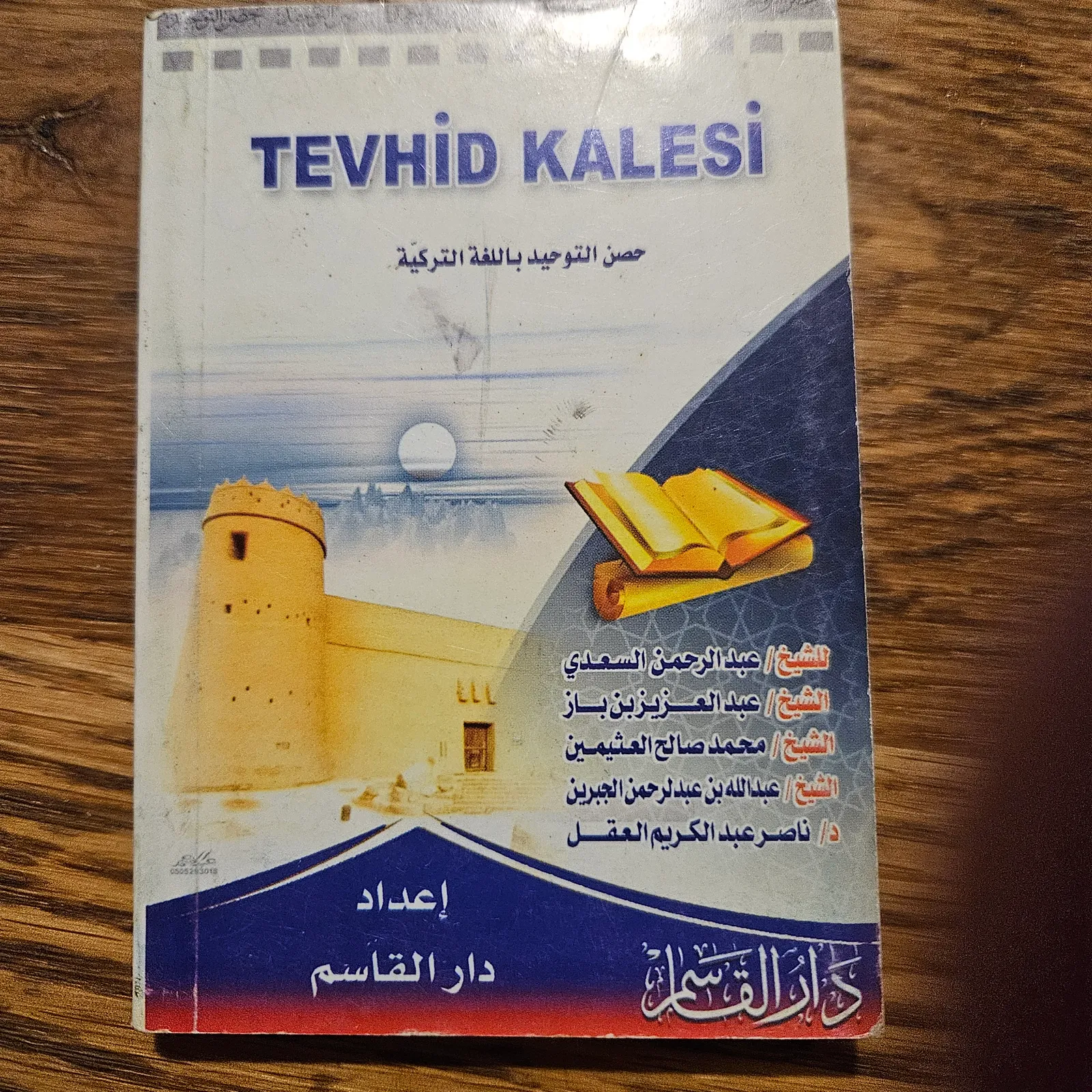Photo du livre