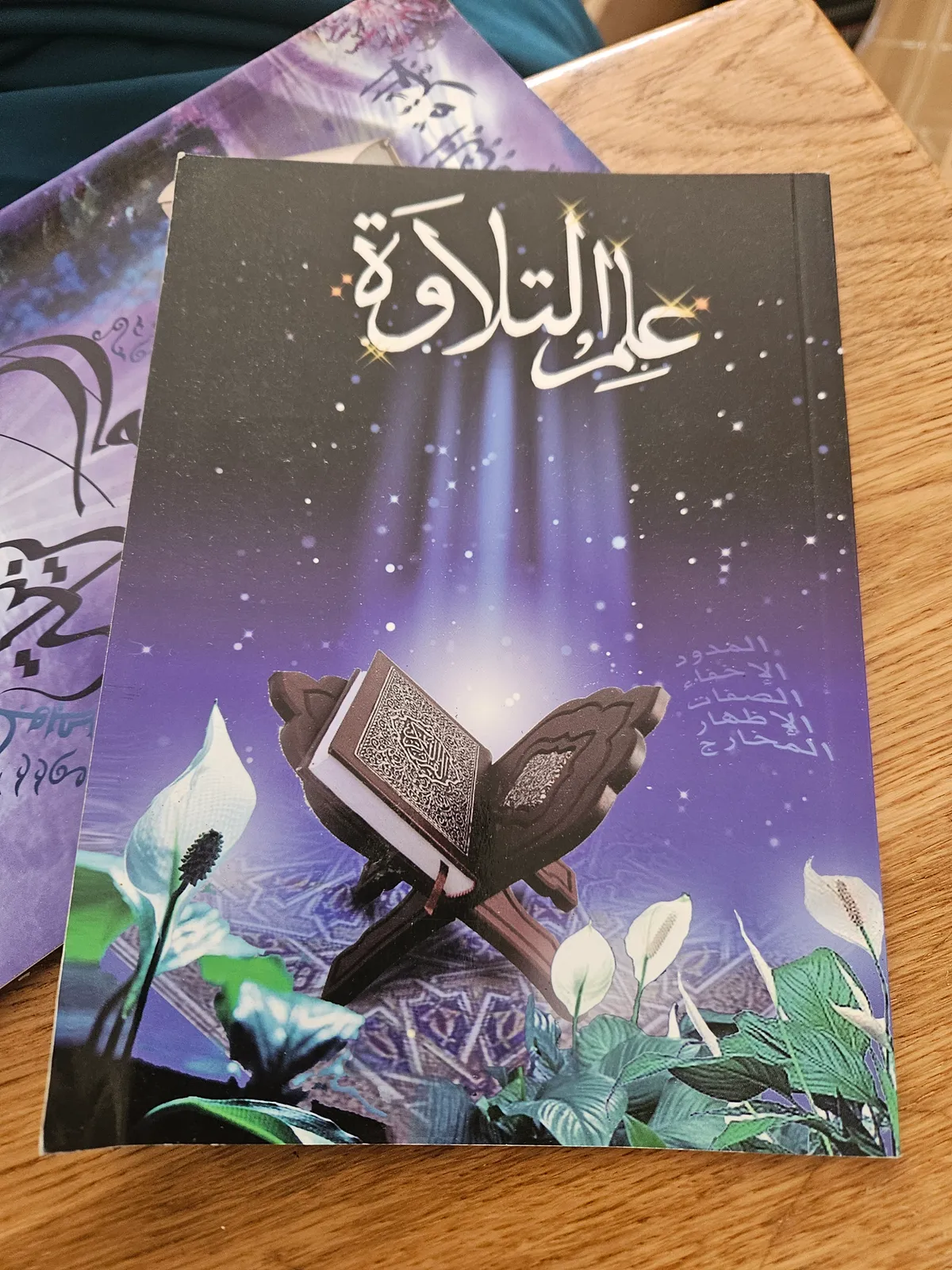 Photo du livre