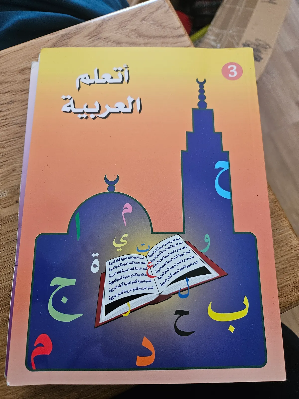 Photo du livre