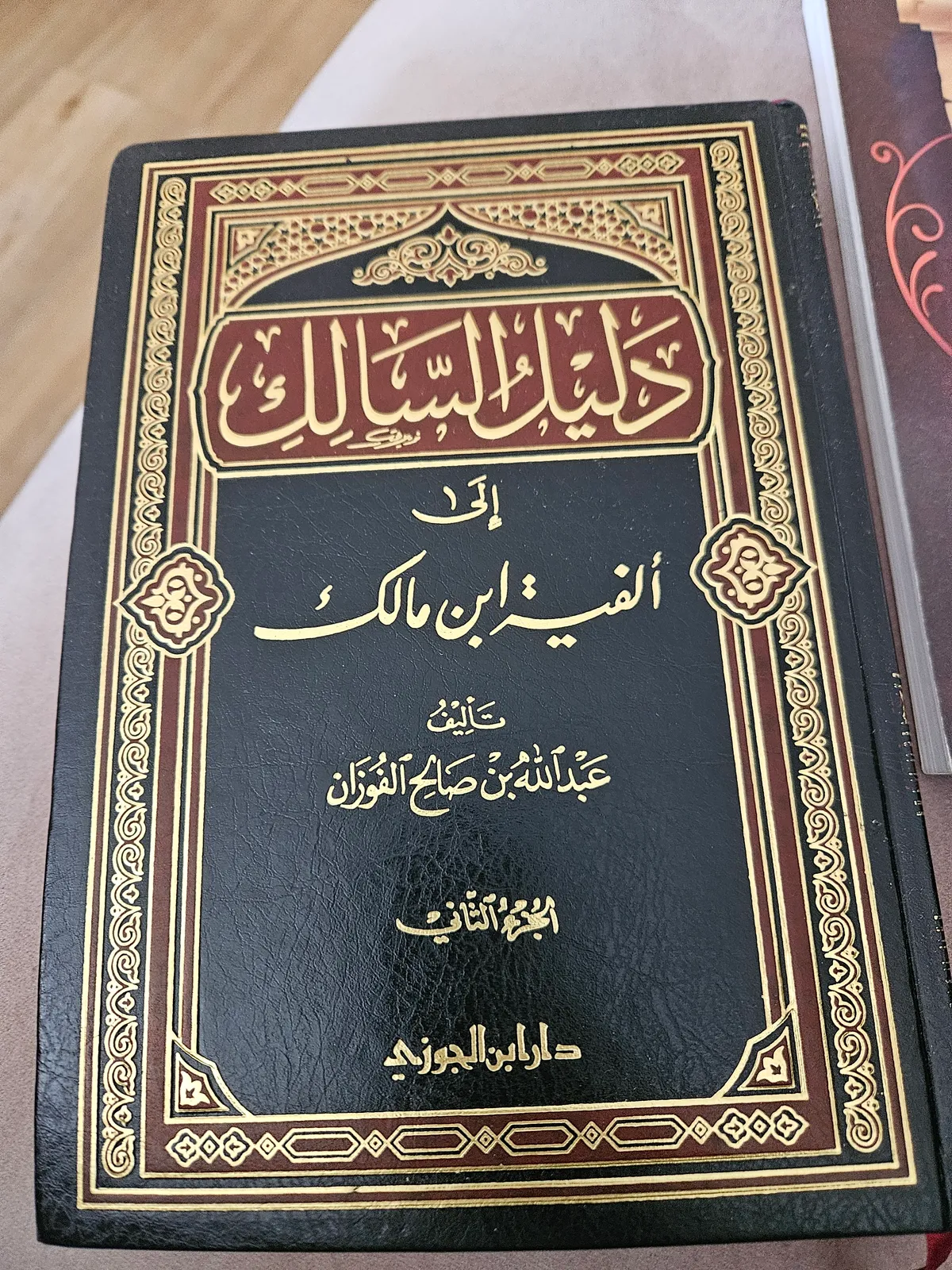 Photo du livre