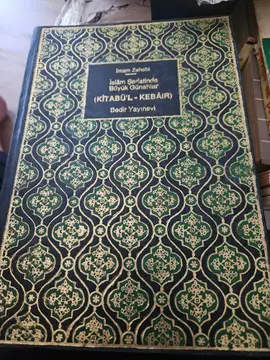 İslam Şeriatinde Büyük Günahlar (Kitabü'l-Kebair)