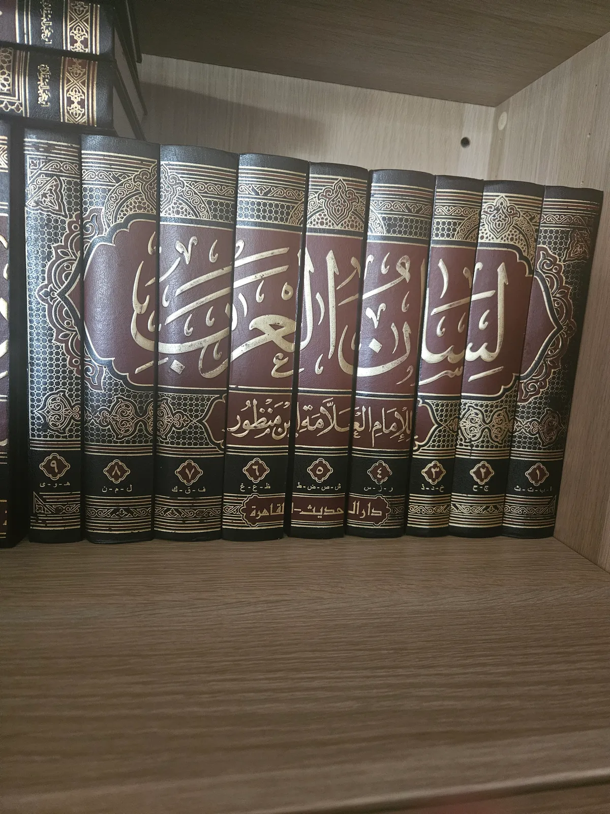 Photo du livre