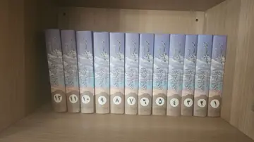 إعراب القرآن و بيان معانيه