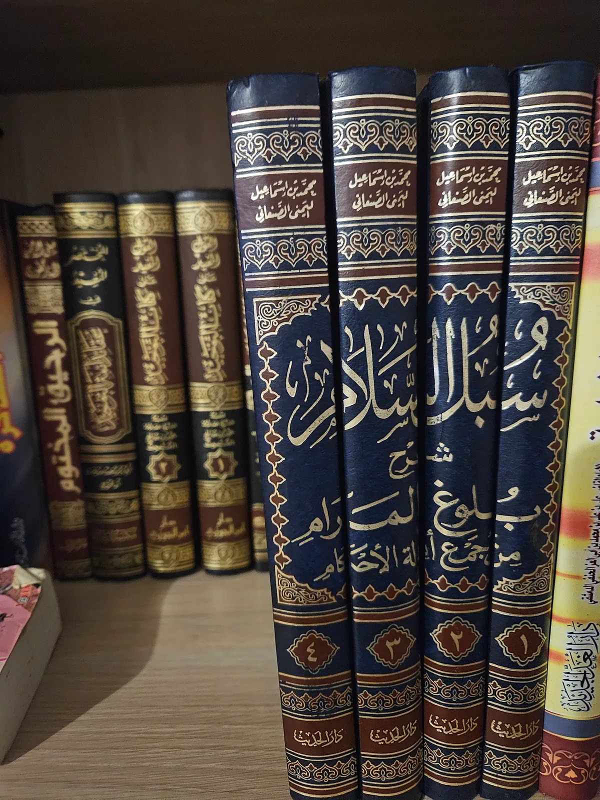 Photo du livre