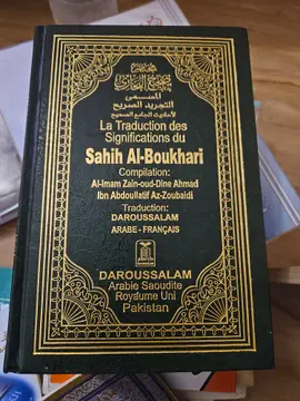 La Traduction des Significations du Sahih Al-Boukhari