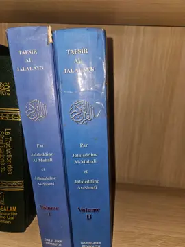 Tafsir Al Jalalayn