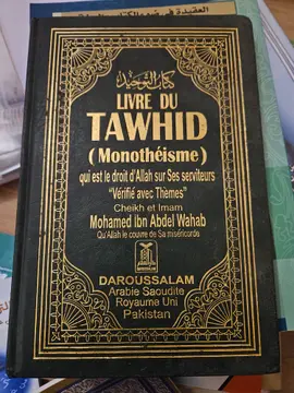 Livre du Tawhid
