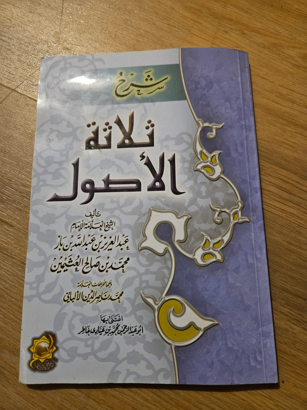 Photo du livre