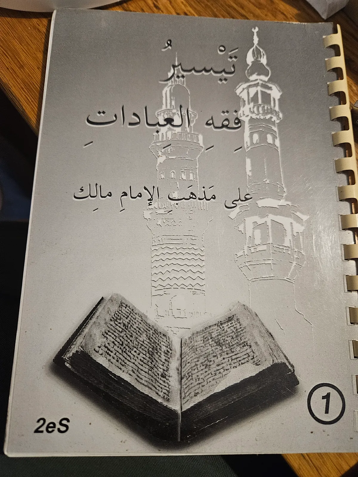 Photo du livre