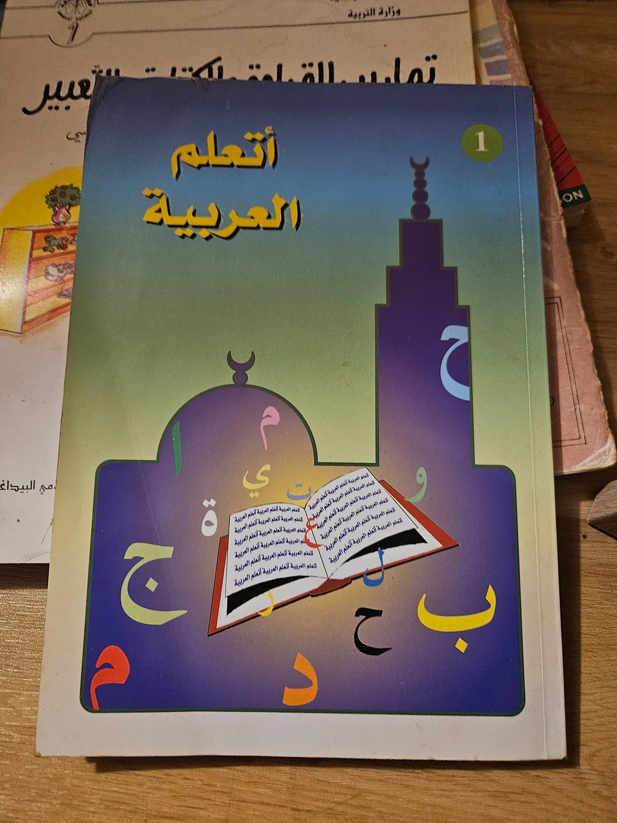 Photo du livre
