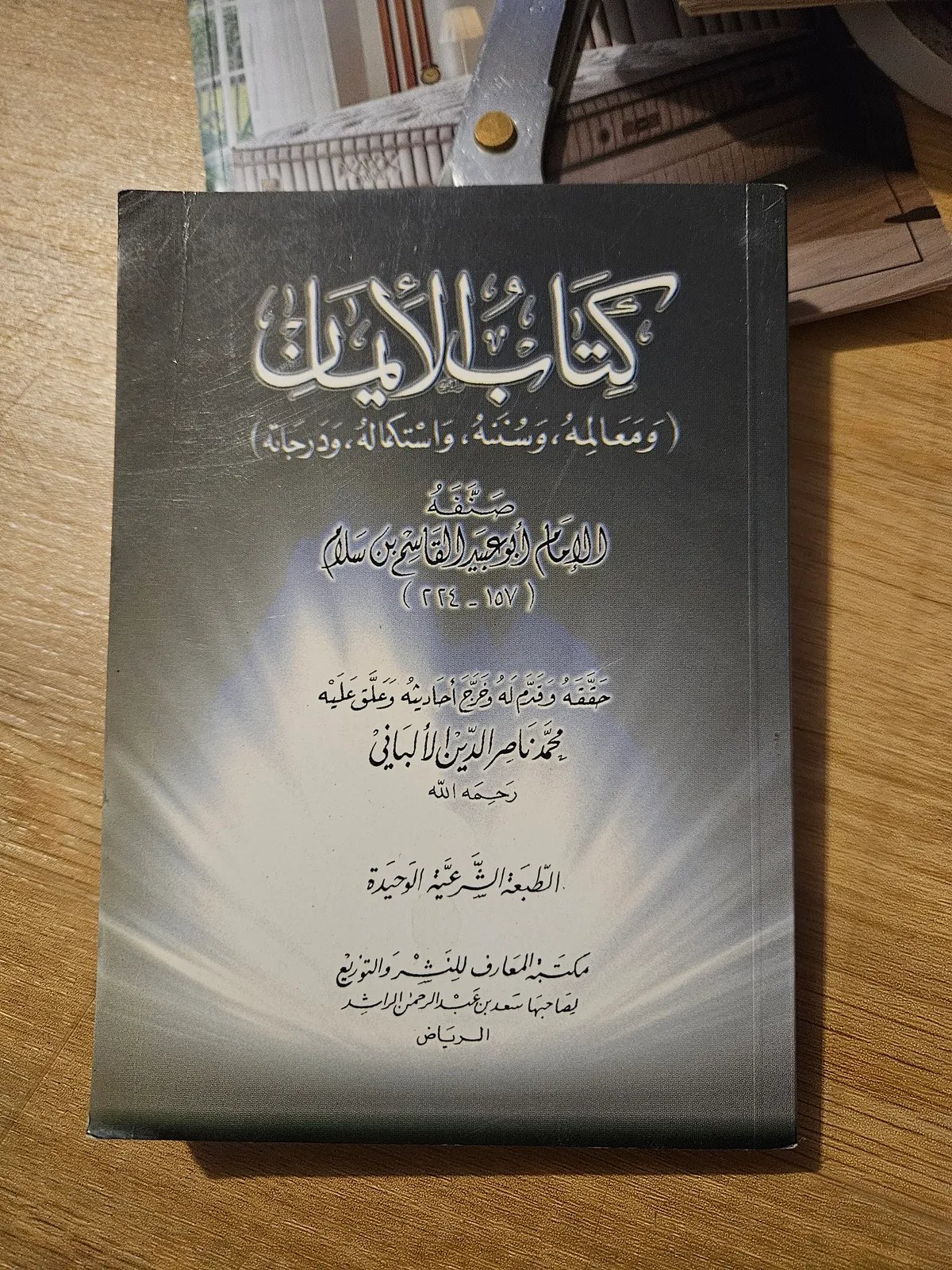 Photo du livre
