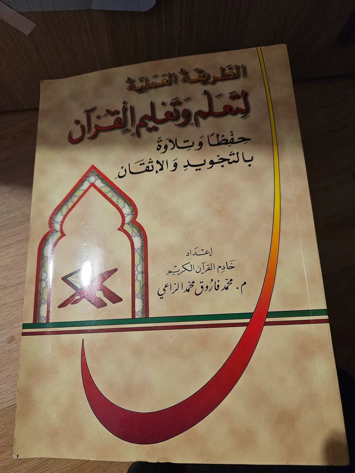 Photo du livre