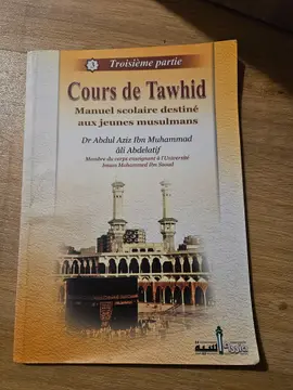Cours de Tawhid