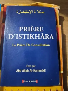 Priere d'Istikhara