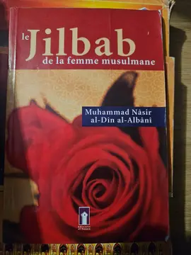 Le Jilbab de la femme musulmane