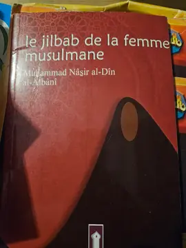 Le jilbab de la femme musulmane