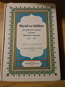 Riyad as-Salihin