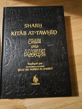Sharh Kitab At-Tawhid