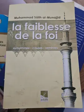 La faiblesse de la foi