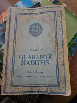 Quarante Hadiths