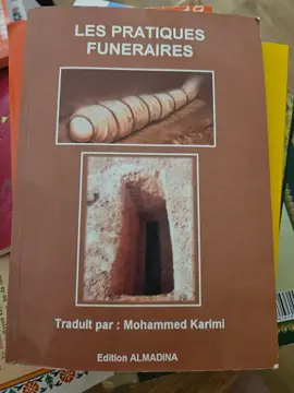 Les pratiques funeraires