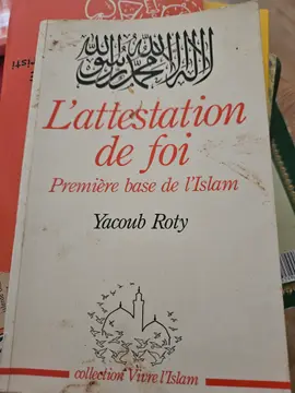 L'attestation de foi