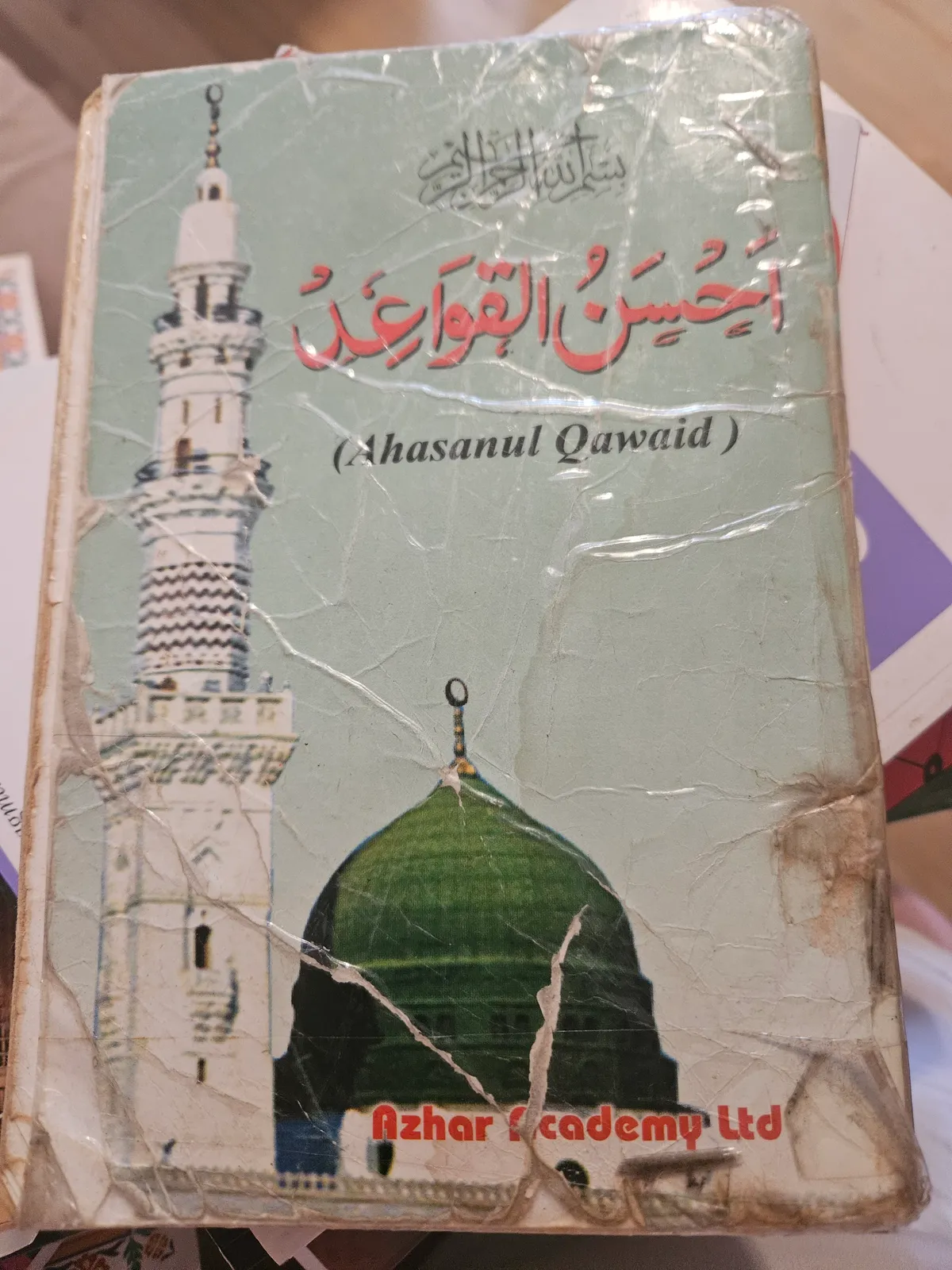 Photo du livre