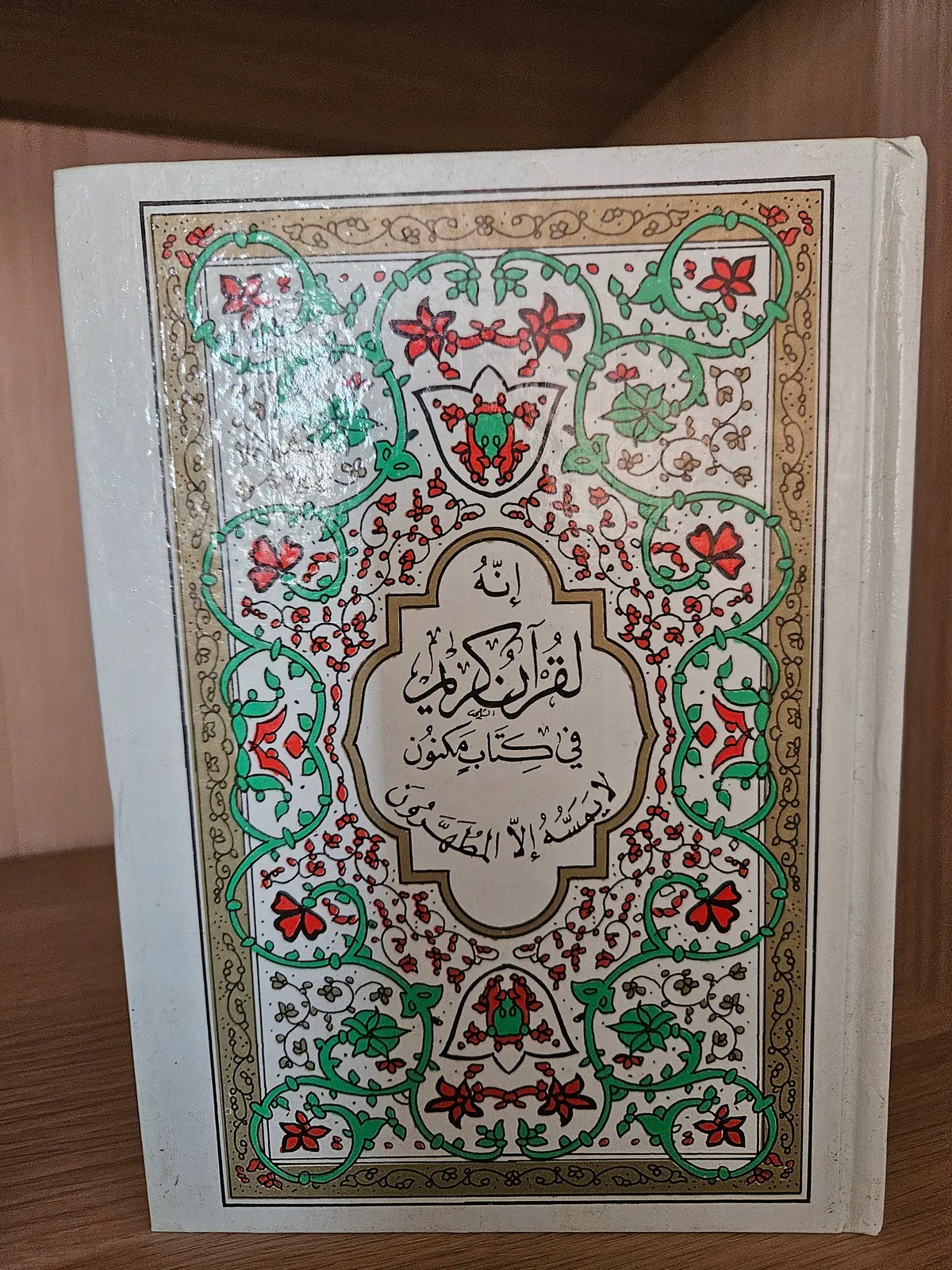 Photo du livre