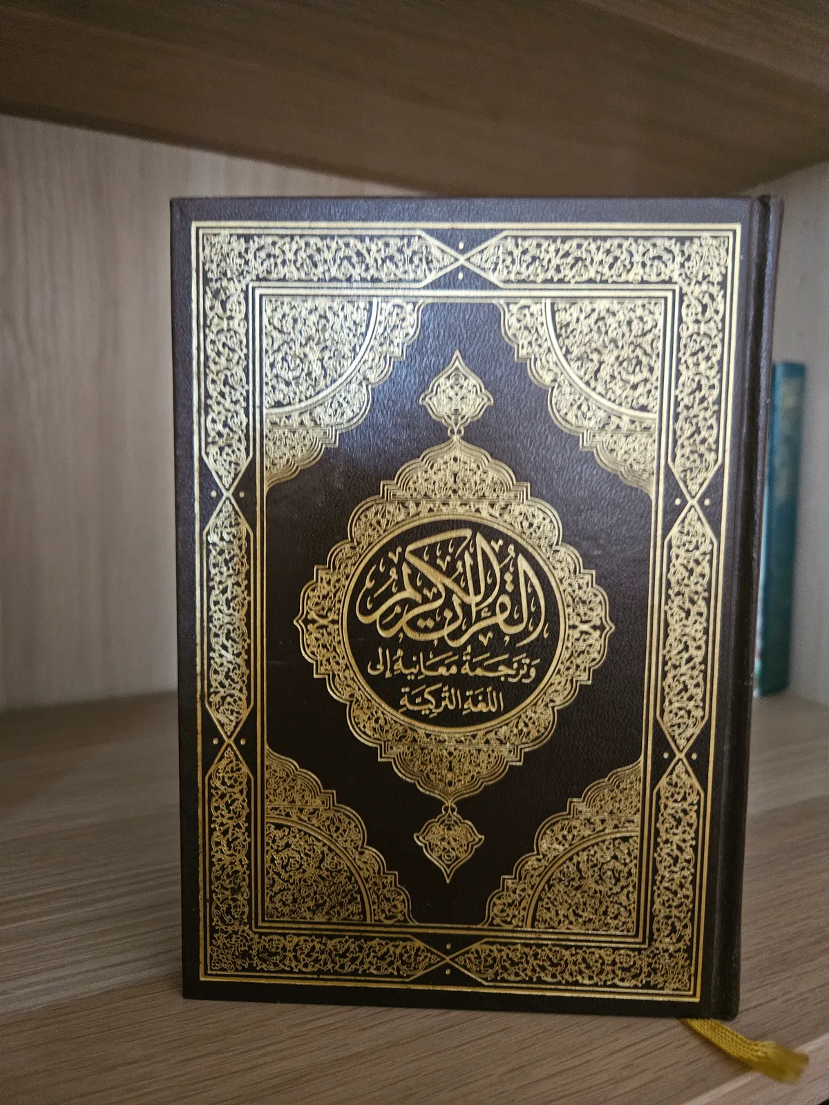 Photo du livre