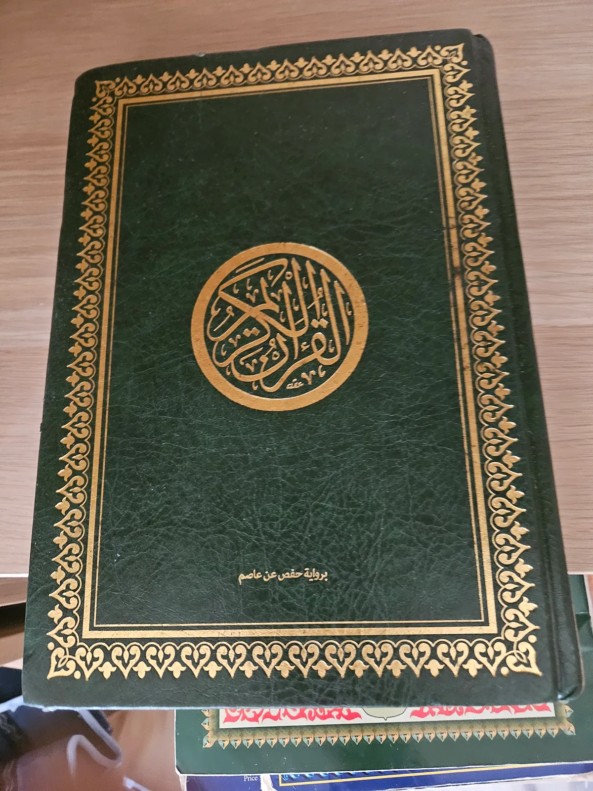 Photo du livre