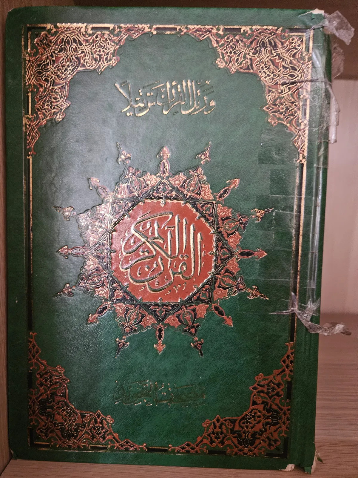 Photo du livre