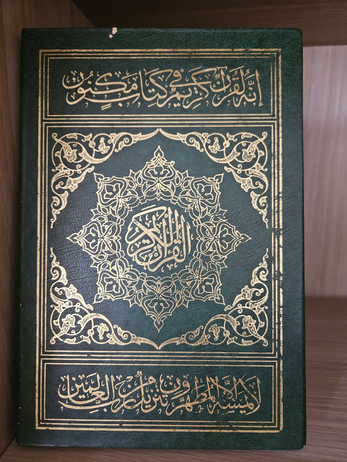 Photo du livre
