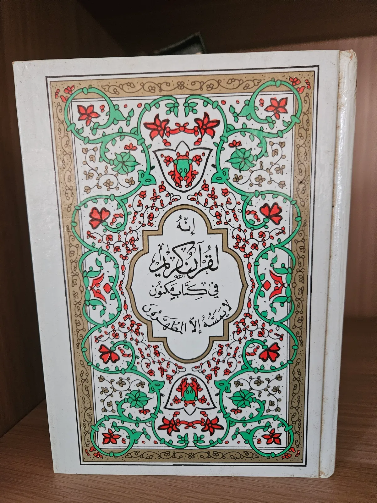 Photo du livre
