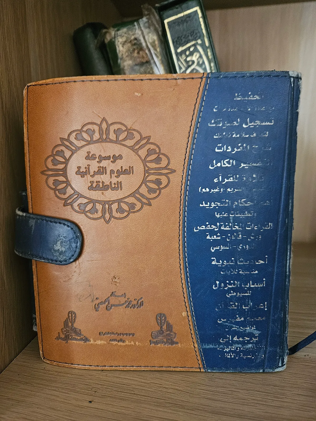 Photo du livre
