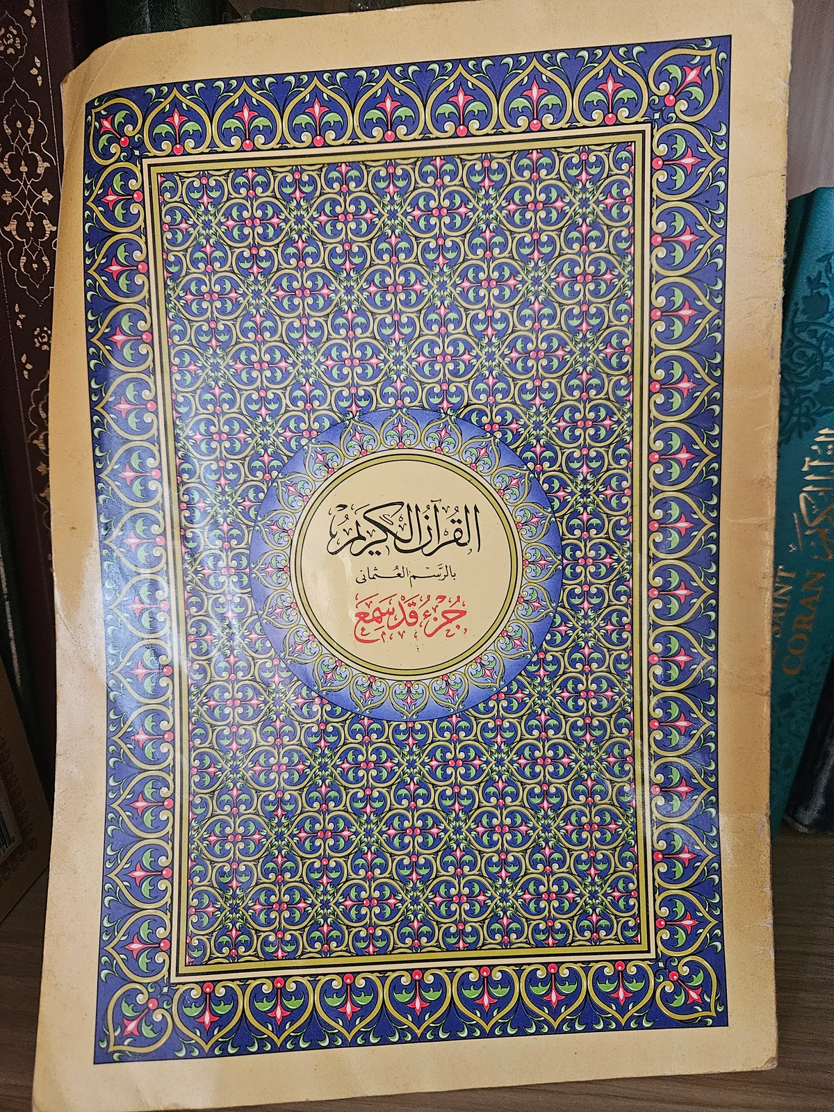 Photo du livre