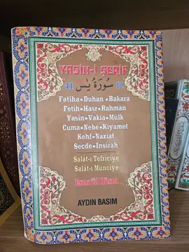 Yasin-i Şerif