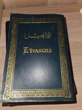 L'Évangile