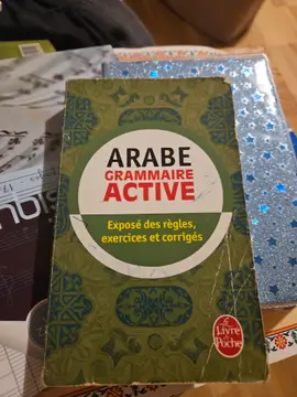 Arabe grammaire active