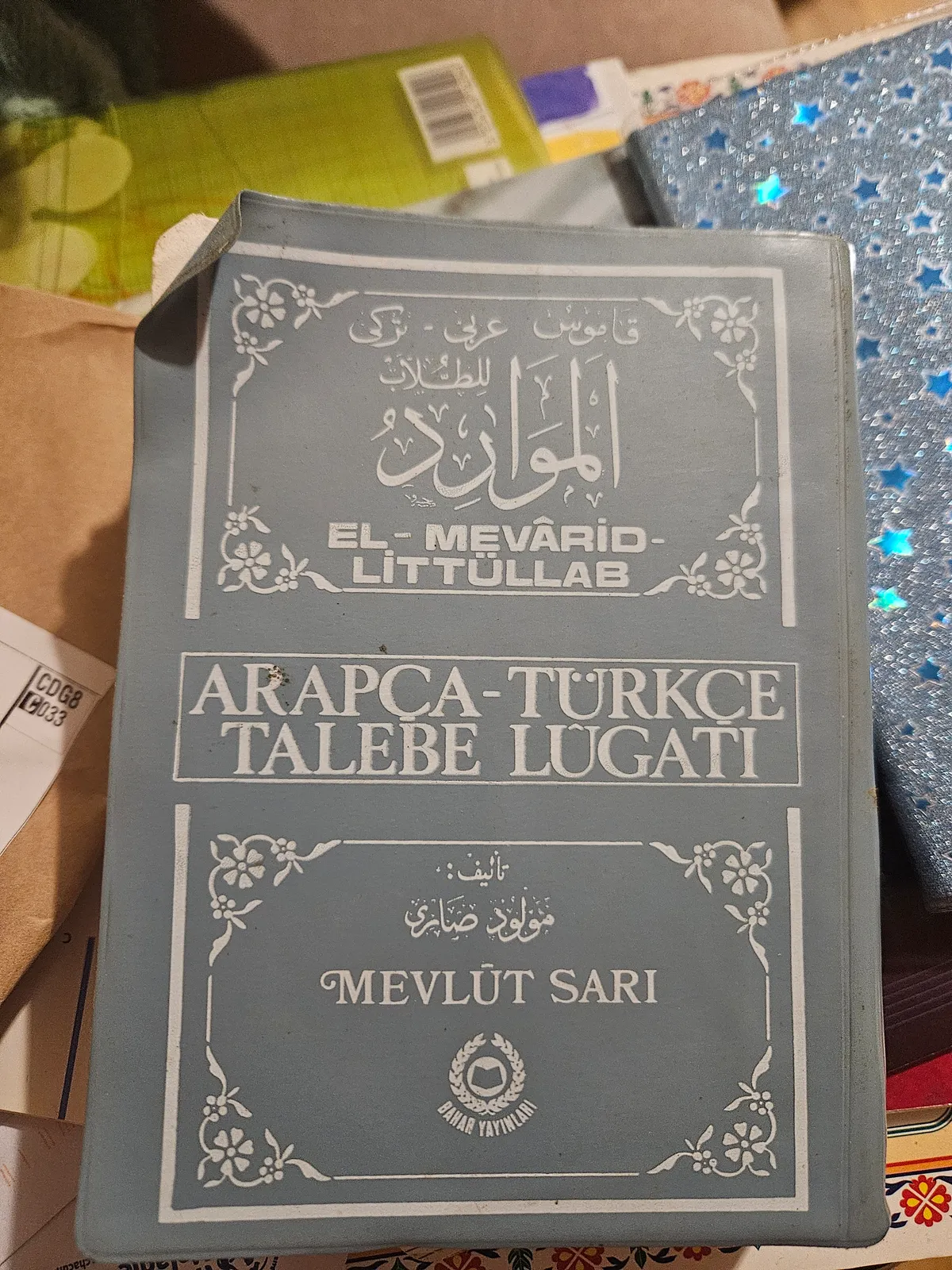Photo du livre