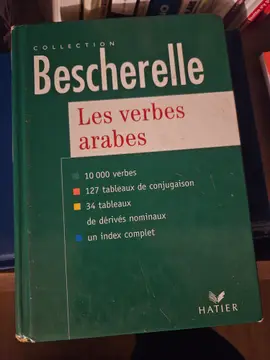 Bescherelle : les verbes arabes