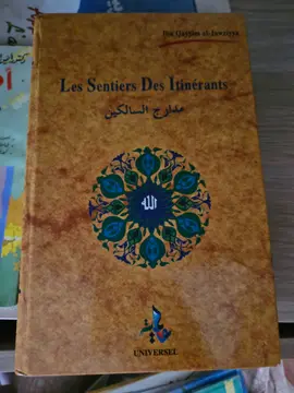 Les Sentiers Des Itinérants