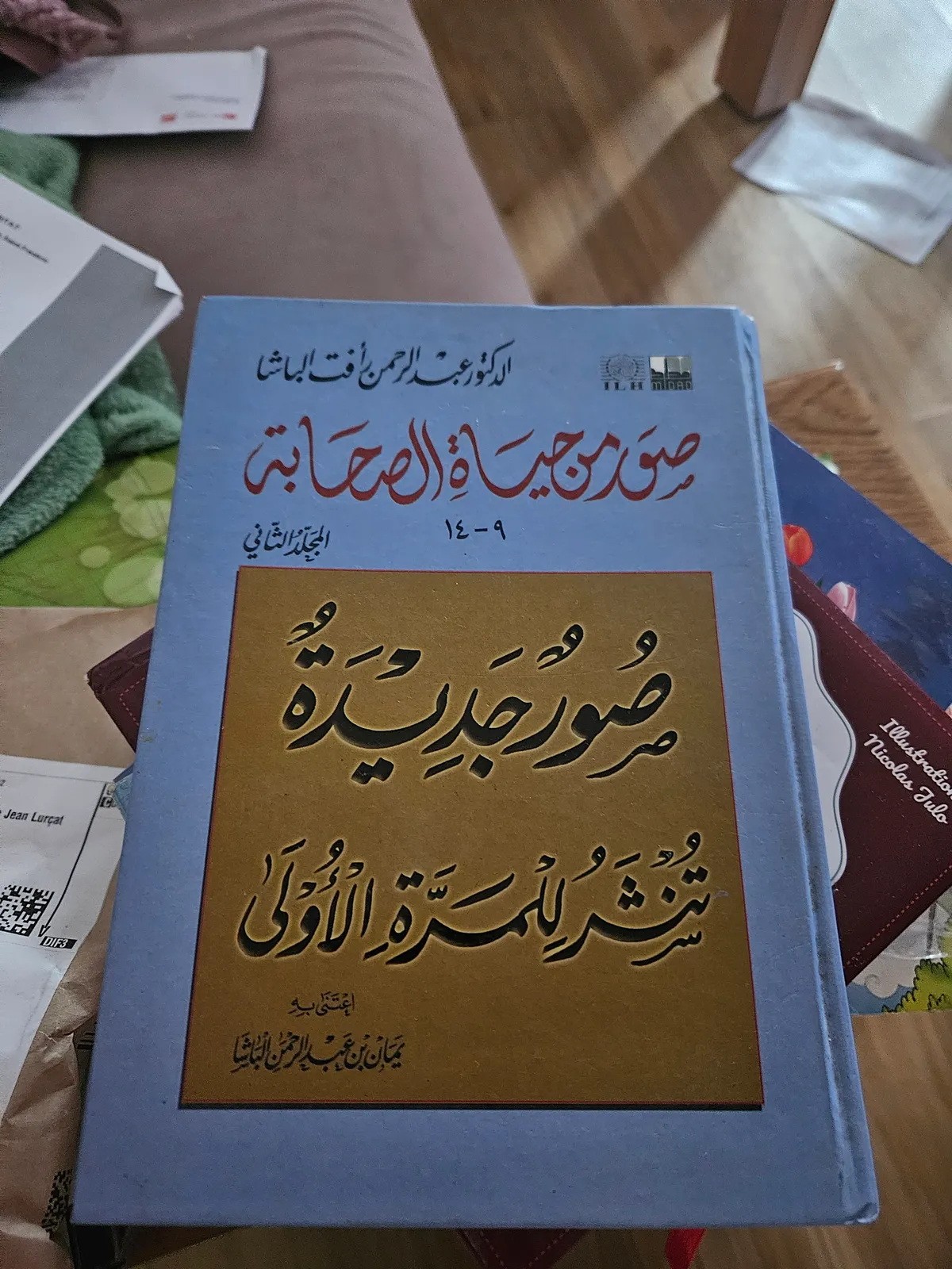 Photo du livre
