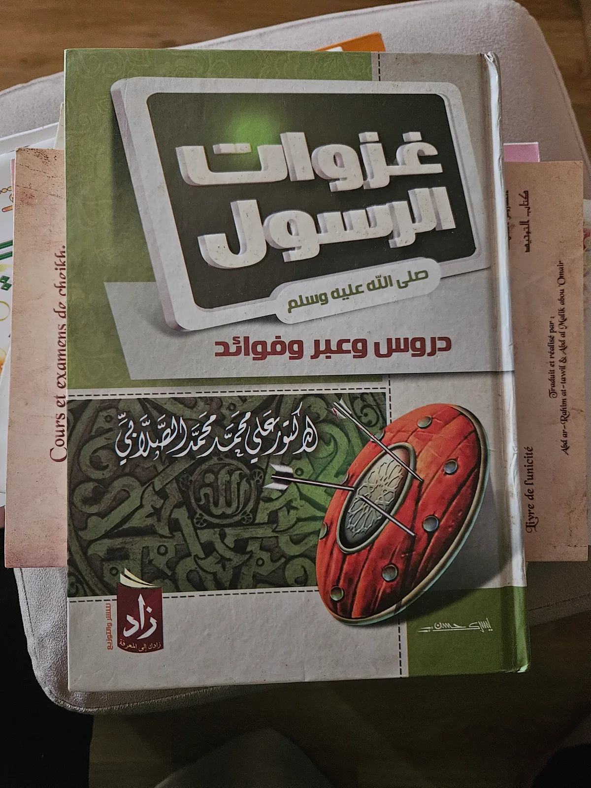 Photo du livre