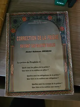 Correction de la prière
