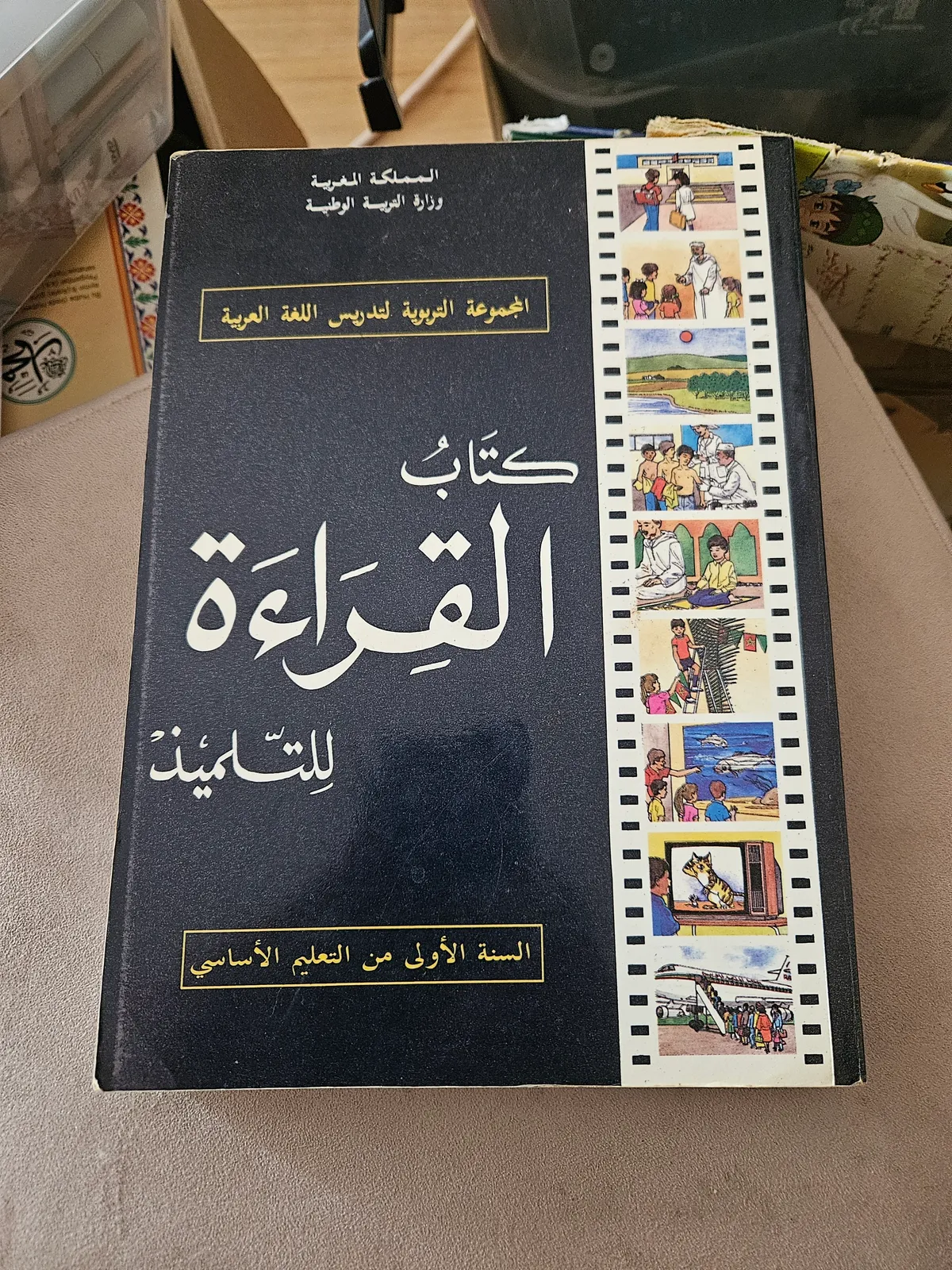 Photo du livre