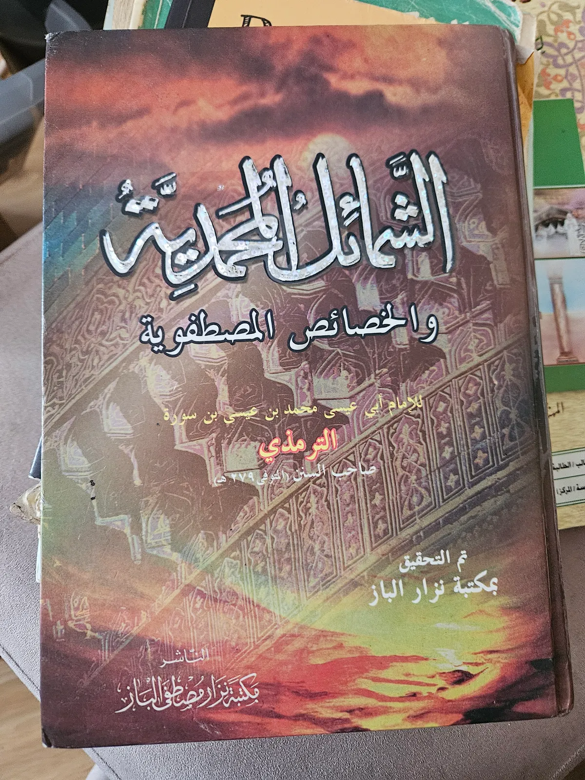 Photo du livre