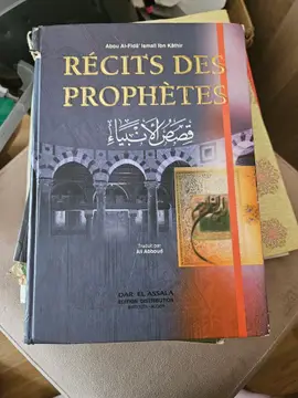 Récits des Prophètes