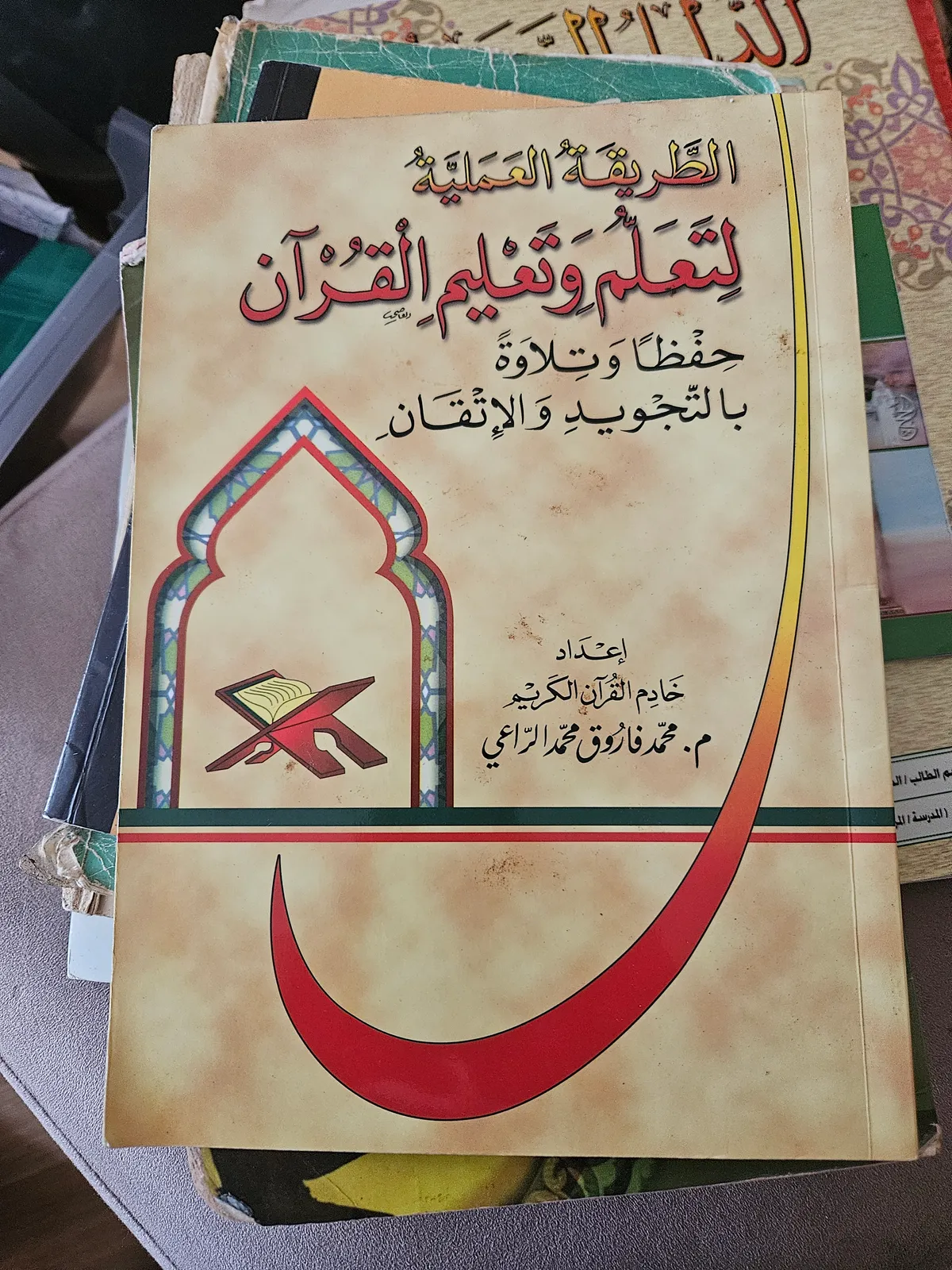 Photo du livre